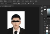 PS证件照换底色边缘处理方法？如何确保边缘清晰？
