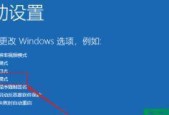 电脑关机失败怎么办？常见原因及解决方法是什么？