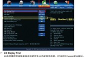 如何在bios界面查看主板型号？主板型号识别常见问题解答？