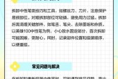 手写笔新笔使用方法视频教程哪里找？视频教程内容包括哪些？