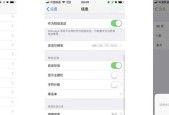 如何强制删除迈克菲？遇到删除失败怎么办？