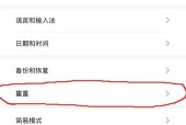荣耀90手机录制视频时如何显示时间？