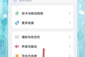 vivo手机录屏操作步骤是什么？