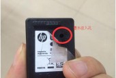 惠普26系列打印机怎么用？常见问题有哪些解决方法？