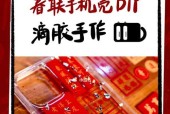 英雄联盟滤镜如何去除绿色？操作步骤是什么？