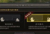 斗战神隐藏传奇装备获取方法是什么？如何快速找到这些装备？