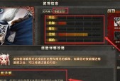 三国杀为什么还有很多人不满？有哪些原因？