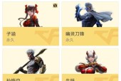CF端游雷暴usp何时返场？返场后如何获取？