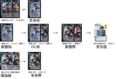三国杀蒋干的技能特点是什么？蒋干在游戏中的定位如何？