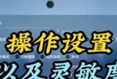 CF游戏画面卡顿怎么解决？有哪些优化方法？