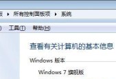 无法识别USB设备？这些原因和解决方法你需要知道