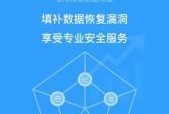 哪些免费软件可以实现优盘数据恢复？