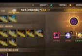 dnf攻坚队如何加入？需要满足什么条件？