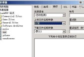 目前flash最好的版本是什么？介绍和特点有哪些？