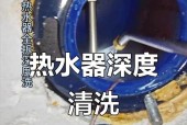 热水器内胆锈烂的原因及预防措施是什么？