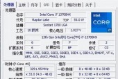 笔记本电脑显卡怎么看型号？如何快速识别显卡规格？
