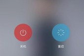 40秒内如何不用电脑破解iphone锁屏密码？