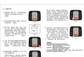 Win10CF烟雾头最新调法——烟雾密度控制的进一步优化