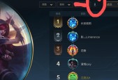 英雄联盟怎么去战区玩？如何在游戏内切换到战区？