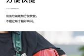 户外手机包袋的摄像头如何使用？有哪些功能？