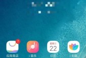 手机设置关机状态代码（教你如何设置手机关机状态）