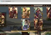 三国杀巅峰赛刷分技巧有哪些？如何快速提升分数？