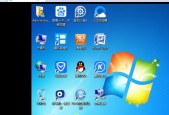 深入了解WindowsServer镜像文件的作用与应用（探索WindowsServer镜像文件的关键功能和使用方法）