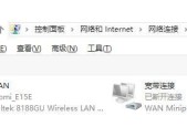 宽带连接错误691的原因及解决方法（了解宽带连接错误691的背后原因）