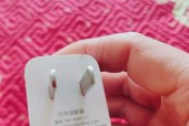 华为手环丢了充电器怎么充电？有哪些替代方案？