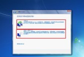进pe后找不到iso镜像文件的原因是什么？如何解决？