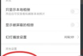 垃圾回收站文件删除后如何找回？回收站文件恢复方法是什么？