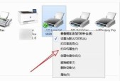如何查看电脑IP地址查询？电脑IP地址查看方法是什么？