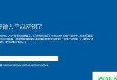 Win7系统更新卡在35%不动？如何解决？