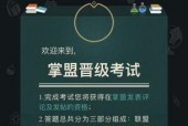 英雄联盟随机选英雄的软件名称是什么？
