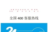 电鼓连线电脑没声音怎么回事？故障排查和解决方法是什么？