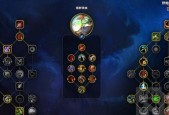 魔兽世界中控制野兽符文如何获得？