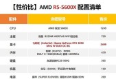 2023年5000元能配什么样的电脑？如何选择性价比高的电脑配置？