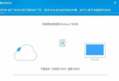 电脑一键重装系统软件哪个好？如何选择最合适的软件进行系统重装？