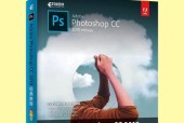 关于ps入门零基础自学知识？如何快速掌握Photoshop基础操作？