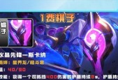 探秘英雄联盟豹女技能的奥秘（英雄联盟豹女技能详解）