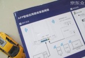 必联路由器上网设置步骤是什么？