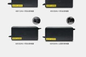 6个电瓶充电器的安装方法是什么？安装时需要注意什么？
