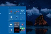 电脑win10哪个版本最流畅稳定？如何选择适合自己的win10版本？