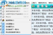 mp3格式转换器免费版有哪些？mp3格式转换器推荐有哪些？