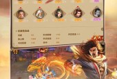 天龙八部手游职业推荐有哪些？天龙八部手游职业推荐是什么？