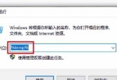 电脑桌面图标被删除了怎么办？恢复办法有哪些？