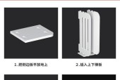 吊顶托盘支架投影仪安装方法是什么？需要哪些工具？