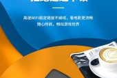 手机投影到投影仪出现卡顿怎么办？有哪些可能的原因？