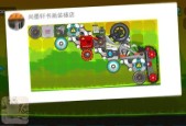 小游戏机赛车的操作方法是什么？如何正确操作赛车游戏？