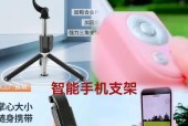 手机自拍杆拍照延时设置方法？如何调整延时时间？